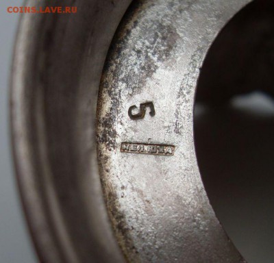 Подстаканник Большой театр мельх. до 29.03 - SDC16779.JPG