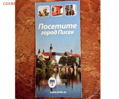 юмор - 0 WWEQ21_