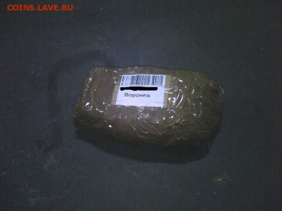 СКУПЩИК - или кину кого хочу. - IMG_20160317_202334
