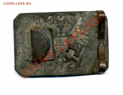Оцените пряжку и кокарду - img403
