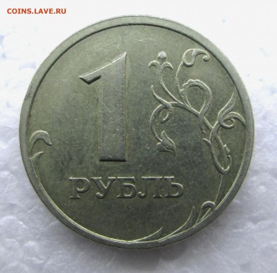 1_ РУБЛЬ_2003_СПМД_ не плохой_до 30.03. 23-00 - 2003 016