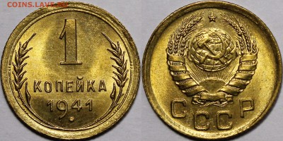 Немного монеток в люксе - 3FRNu-p_Jps