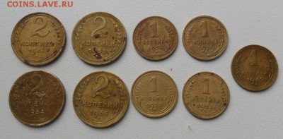 Монеты 1,2 копейки 1926-55 год до 30.03.16 год - SAM_6017.JPG
