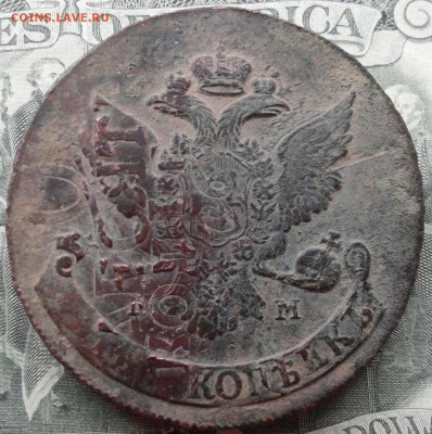 5 копеек 1788 ММ перечекан. - post-17219-0-23770200-1458557689