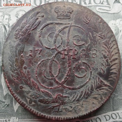 5 копеек 1788 ММ перечекан. - post-17219-0-34201500-1458557658