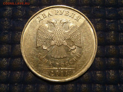 2 рубля 2011 полный ровный раскол аверса 18-30 25.03.16 - DSC06003.JPG