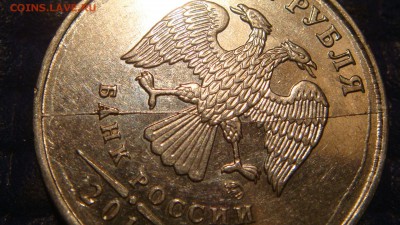 2 рубля 2011 полный ровный раскол аверса 18-30 25.03.16 - DSC06004.JPG