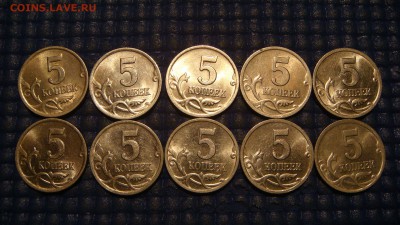 КОРОТКИЙ 5 копеек 2000 сп лот 10 монет 19-00 25.03.16 - DSC06009.JPG