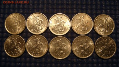 КОРОТКИЙ 5 копеек 2000 сп лот 10 монет 19-00 25.03.16 - DSC06008.JPG