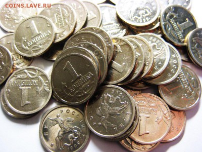 1 копейка 1999г М Отборные. 50 шт. До 27.03 В 22-00Мск - к99м