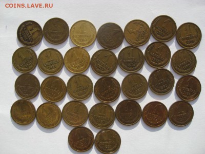 копейки период 1961-1991 год до 28.03.2016 - 1 коп (1)