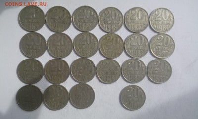 50 копеек 1965,73,76 гг на оценку. - 3
