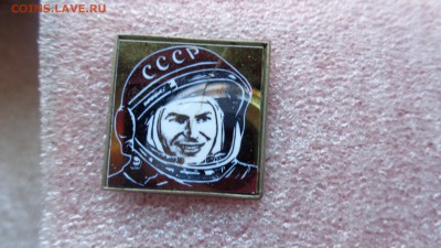 Ю.Гагарин  ситтал  в шлеме до архива - DSC06413.JPG