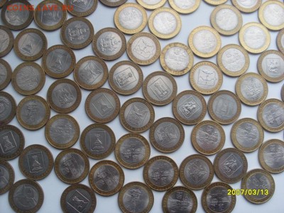 Бим 94 шт с номинала короткий аукцион до 25.03.2016. 22-00!! - SL380745.JPG