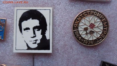В.Высоцкий    пластик  до архива - DSC06430.JPG