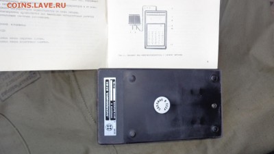 Мирокалькулятор 1978 г новый  "Электроника БЗ 18А" - DSC06335.JPG