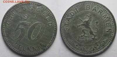 Нотгельды Германии. Обзорная тема. - 50 пфеннигов 1917г. Бармен