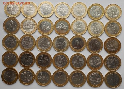 35шт.БИМ.есть разные дворы. - DSCN3491.JPG