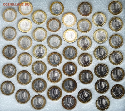 Памятные монеты России до 25.03.16 - P1080061.JPG