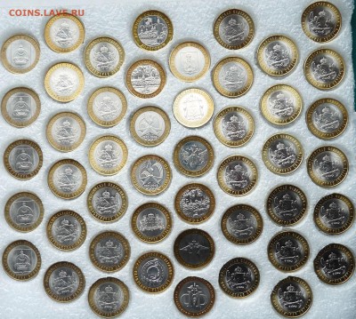 Памятные монеты России до 25.03.16 - P1080059.JPG