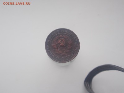 1 копейка 1924 года ссср 31.03.2016 22-30 состояние хорошие - DSCN0746.JPG