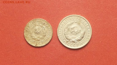 2 монеты 1 и 2 копейки 1934 до 29 марта блиц - 1,2 коп 34 2