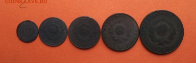 пол коп 1925,1,2,3,5копеек 1924 до 30 марта блиц - 1924 4