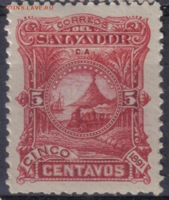 Сальвадор 1891г 5с до 27.03 22.00мск - Сальвадор 1891г 5с