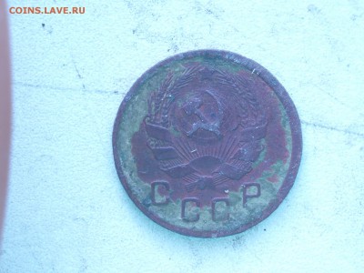1 к 1932 шт 2в , 10 к 1936, 2 к 1936 - P1010605.JPG