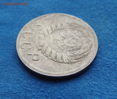 15 копеек 1942 - DSC04409.JPG