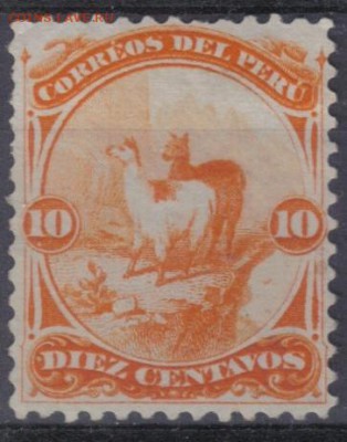 Перу 1866г 1с Ламы до 27.03 22.00мск - Перу 1866г 1с Ламы $6