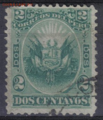Перу 1886г 2с до 27.03 22.00мск - Перу 1886г 2с