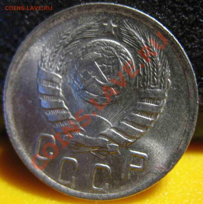 15 Копеек 1945 года-UNC-Штемпельная-До 27.10.2010-22.00-мск - 15-1945