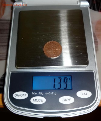 2 копейки 1885 СПБ коллекционная до 29.03.16, 22:00 МСК - DSC04.JPG