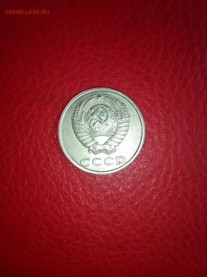 20 копеек 1991 без буквы! - IMG_20160324_162036