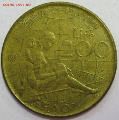 ИТАЛИЯ 200 лир 1980 ФАО до 30.03.16 22.00 - IMG_4940.JPG
