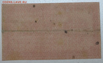 1000 рублей 1921 г. ********* 29,03,16 в 22,00 - 24,03,2 030