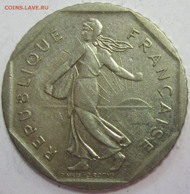ФРАНЦИЯ 2 франк 1981 до 30.03.16 22.00 - IMG_4946.JPG