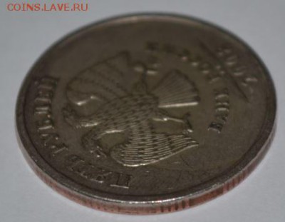 5 рублей 2008 ммд, вид брака - 005.JPG
