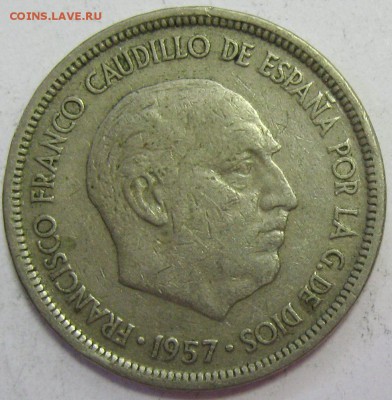 ИСПАНИЯ 5 песет 1957 до 30.03.16 22.00 - IMG_4948.JPG