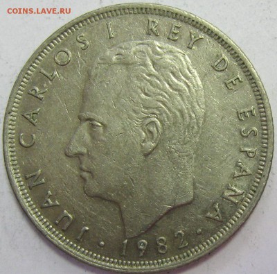 ИСПАНИЯ 5 песет 1982 до 30.03.16 22.002 - IMG_4949.JPG