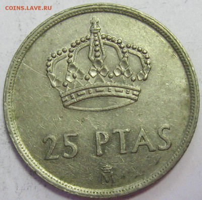 ИСПАНИЯ 5 песет 1982 до 30.03.16 22.002 - IMG_4950.JPG