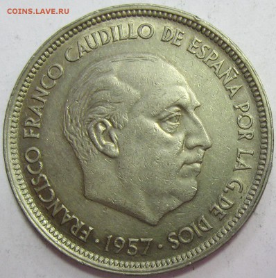 ИСПАНИЯ 50 песет 1957 до 30.03.16 22.00 - IMG_4952.JPG