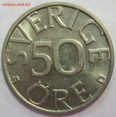 ШВЕЦИЯ 50 ёре 1990 UNC до 30.03.16 22.00 - IMG_4953.JPG