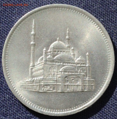 С 1 руб. ЕГИПЕТ 10 PIASTRES 1984г.до 30.03 в 22-00 - IMG_0862.JPG