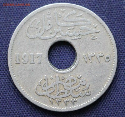 С 1 руб. БРИТ.ЕГИПЕТ 5 MILLIEMES 1917г.до 30.03 в 22-00 - IMG_8944.JPG