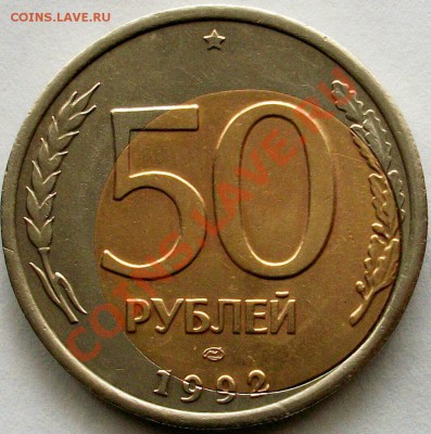 после чистки - 100_0955