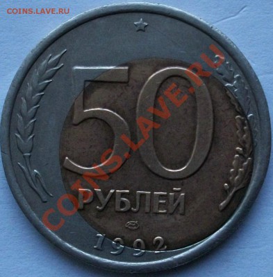 до чиски - 100_0914