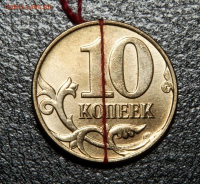 10 коп 2001 и 2014 повороты - Копия image-2