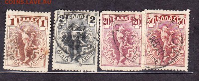 Греция 1901г - 121